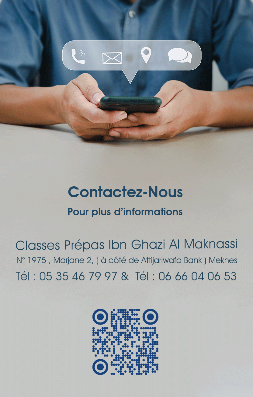 Contactez-Nous