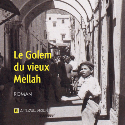 Golem